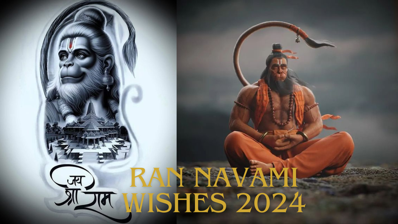 Ran navami wishes 2024