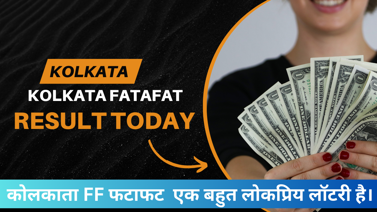 kolkata fatafat result today