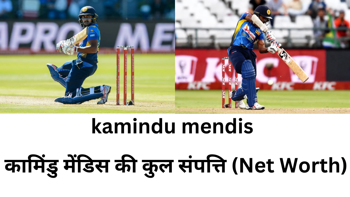 kamindu mendis